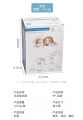 Breastfeeding pumps - baby breast milk properly.