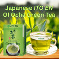 ITO EN Oi Ocha Green Tea – 20 Tea Bags (40g) | Authentic Japanese Green Tea. 