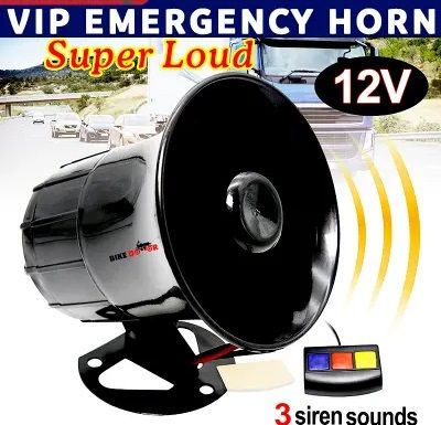 Vip Horn VIP Emergency Loud Horn for Car, Motorcycle, Electric Vehicle – 12V 30W ...
