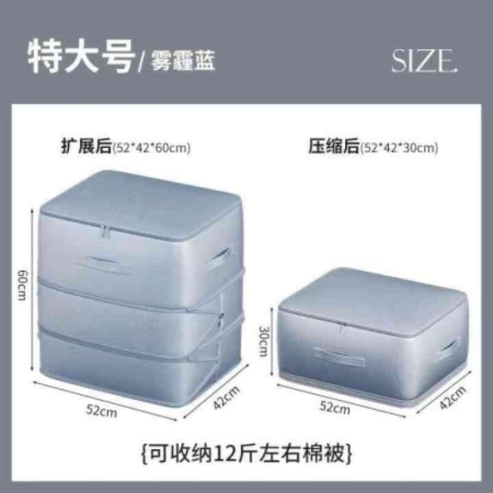 Space%20Saving,%20Clothes%20Compression%20Bag,%20Expandable%20Moving%20Organizer%20Bags%20for%20Comforters,%20Blankets,%20Bedding%20(Ultra%20Space-Saving%20Self-Compression%20Organizer,%20Storage%20-%20Image%203
