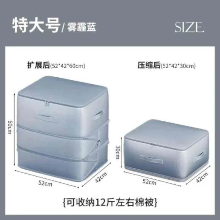 Space%20Saving,%20Clothes%20Compression%20Bag,%20Expandable%20Moving%20Organizer%20Bags%20for%20Comforters,%20Blankets,%20Bedding%20(Ultra%20Space-Saving%20Self-Compression%20Organizer,%20Storage%20-%20Image%203