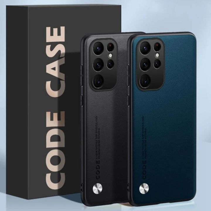 For%20Samsung%20Galaxy%20S23%20Ultra%20S23%20Plus%20S23%20FE%205G%20case%20Carbon%20Fibre%20Leather%20Business%20Silicone%20Protection%20Back%20cover%20Casing%20-%20Image%203