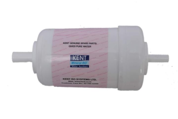 Kent%20Gold%20Plus%20Replacement%20Kit%20Set%20-%20Ensure%20Water%20Stays%20Clean%20With%20The%20Kent%20Gold%20Plus%20Replacement%20Kit%20Set%20-%20Image%203