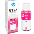 HP GT52 Magenta M0H55AA 70 ml Ink Bottle. 