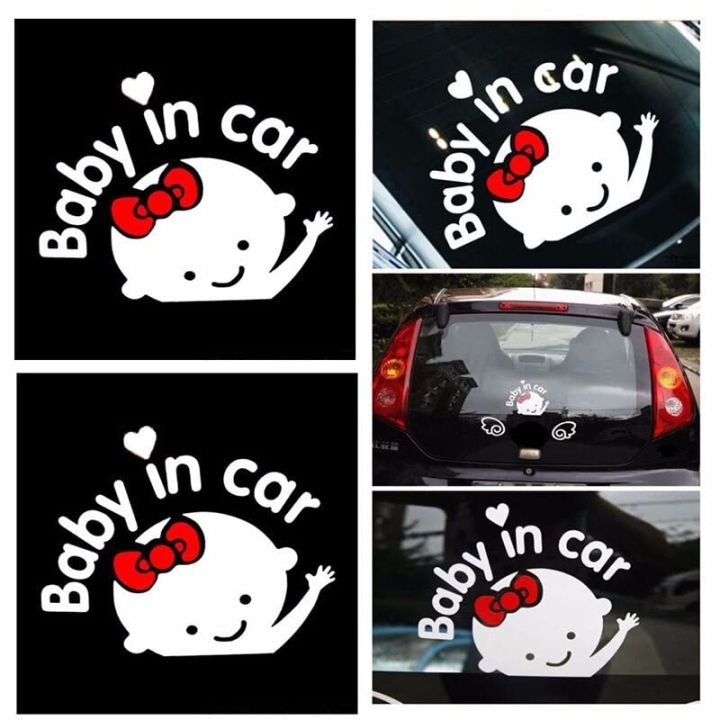 Car%20Styling%20"Baby%20In%20Car"%20Waving%20Baby%20On%20Board%20Tata%20Sign%20Cute%20Car%20Decal%20Of%20Vinyl/Pvc%20Sticker%20-%20Image%208