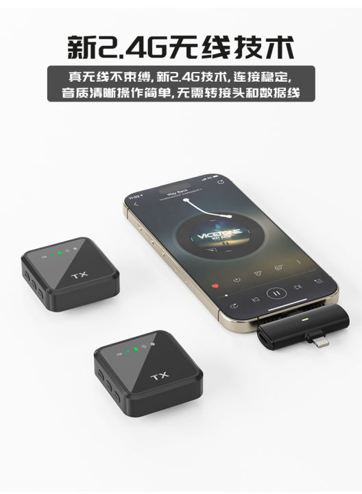 F15-2%20(2%20in%201)Collar%20Wireless%20Dual%20Microphone%20proprofessional%20Lepal%20Lavaliar%20microphon%20iPhone%20&%20Type%20C%20Supported%20100%25%20Noise%C2%A0Cancellation%20By%20Exotic%20Wholesale%20Gadget%20-%20Image%204