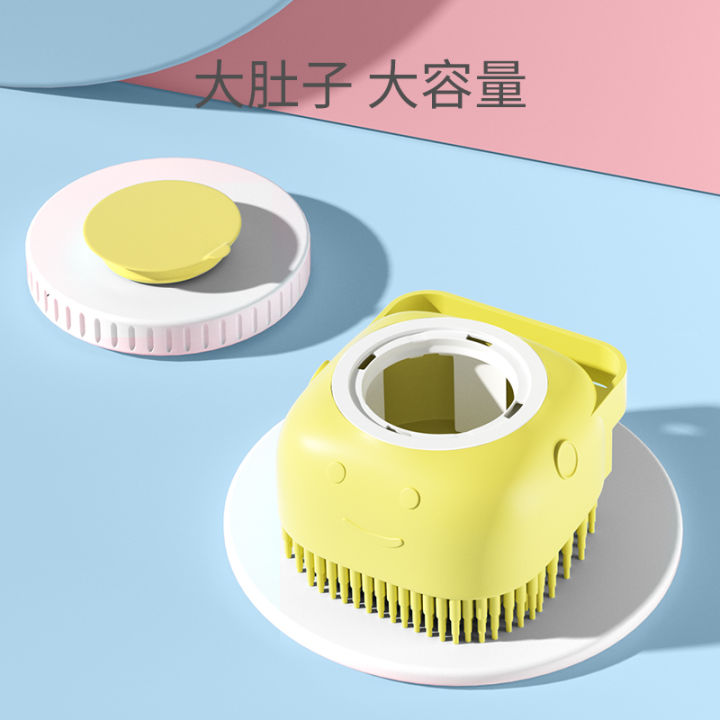 Baby%20Bath%20Brush%20Newborn%20Baby%20Bath%20Gadget%20Children%20Bath%20Towel%20Bath%20Mud%20Back%20Silicone%20Shampoo%20Brush%20Supplies%20-%20Image%207