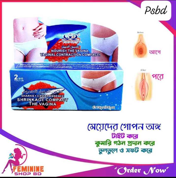 Sharks caviar Essence Shirnkage yinđĻ