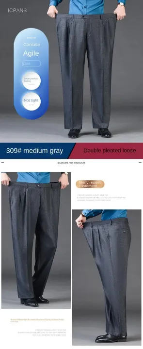 Double%20Pleated%20Mens%20suit%20pants%20Loose%20Fitting%20High%20Waist%20Trousers%20for%20Male%20Casual%20Business%20Formal%20Dress%20Pants%20Thick%20Autumn%20Winter%20-%20Image%205