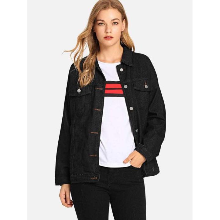 Denim Jacket for Women