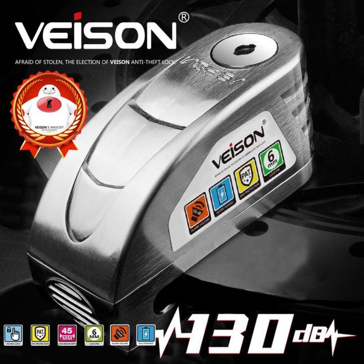 VEISON%20DX19S%20Waterproof%20Acidproof%206mm%20130dB%20Alarm%20AG13%20Powered%20Anti-Theft%20Disc%20Lock%20-%20Image%202
