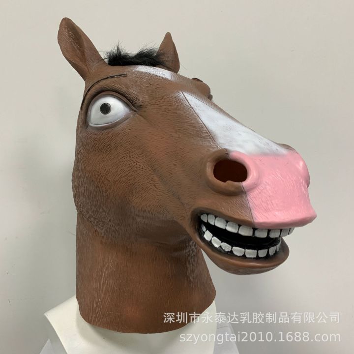 BoJack Horseman Mask 2019 New Horse Head Latex Headgear Halloween Animal Mask Party Decoration