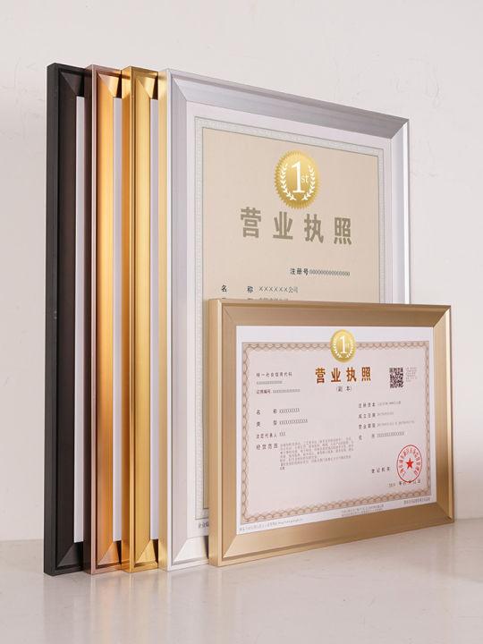 Wholesale%20Industrial%20and%20Commercial%20Business%20License%20Frame%20Three-in-One%20Protective%20SleeveA3A4Certificate%20Certificate%20Holder%20Wall-Mounted%20Metal%20Photo%20Frame%20and%20Picture%20Frame%20-%20Image%205