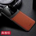 Case for Oppo A9 2020 leather mirror tempered glass shockproof phone back cover.