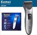 Kemei KM-3909 Professional Electric Hair Clipper Steel Blade. 