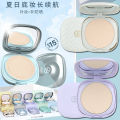 Regie Setting Powder, Touch-Up Loose Powder, Long-Lasting, Waterproof Concealer, Non-Flamming, Coolo 2135 Sunscreen Powder Contouring. 