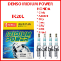 Denso Iridium Power IK20L Spark Plug (4pcs). 