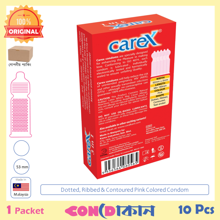 Carex%20Super%203in1%20(Dotted,%20Ribbed,%20Contoured)%20%20condoms%201%20pack%20(10pcs)%20-%20Image%202
