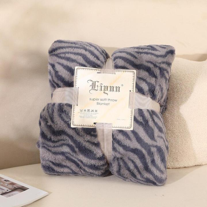 Zebra Striped Throw Blanket Fashion Jacquard Print Rabbit Fuzzy Sofa Cover Shawl Bedspread Super Soft Warm Plush Blankets