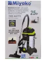 Miyako (Wet/Dry/Blower) Vacuum Cleaner, MVC-1625L.