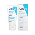 CeraVe SA Renewing Foot Cream For Extremely Dry, Rough Bumpy Skin  (88ml). 