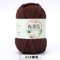 D D 100g/Ball Fabric Cloth Yarn T-Shirt Yarn for Crochet Knitting Soild Color Yarn Hand DIY Art Basket Bag Projects. 