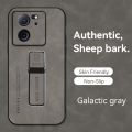lthmy for Xiaomi 13T case hard shockproof PU leather cellphone back cover phone casing Bracket Holder.