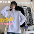 Large Size Striped Top Turtleneck Bottoming Shirt Spring and Autumn Thin Sweatshirt Inner Wear Loose2022Fashionable long sleeveTT-shirt Women's.