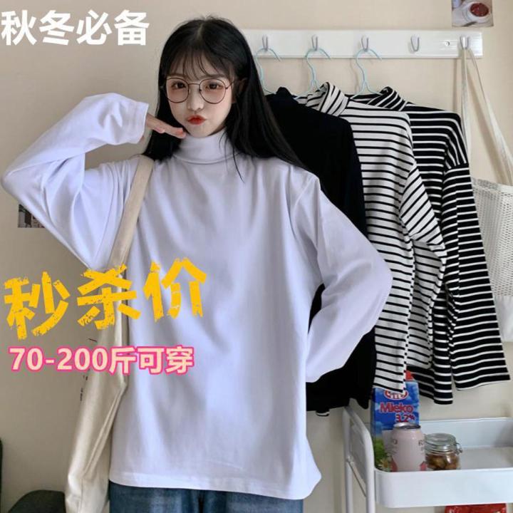 Large Size Striped Top Turtleneck Bottoming Shirt Spring and Autumn Thin Sweatshirt Inner Wear Loose2022Fashionable long sleeveTT-shirt Women's