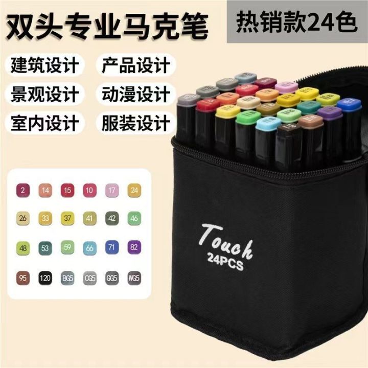 Marker%20package%2024/36/48/60/80%20Color%20Painting%20Color%20Pencil%20Primary%20School%20Students%20Watercolor%20Pen%20Double-Headed%20Art%20Supplies%20-%20Image%206