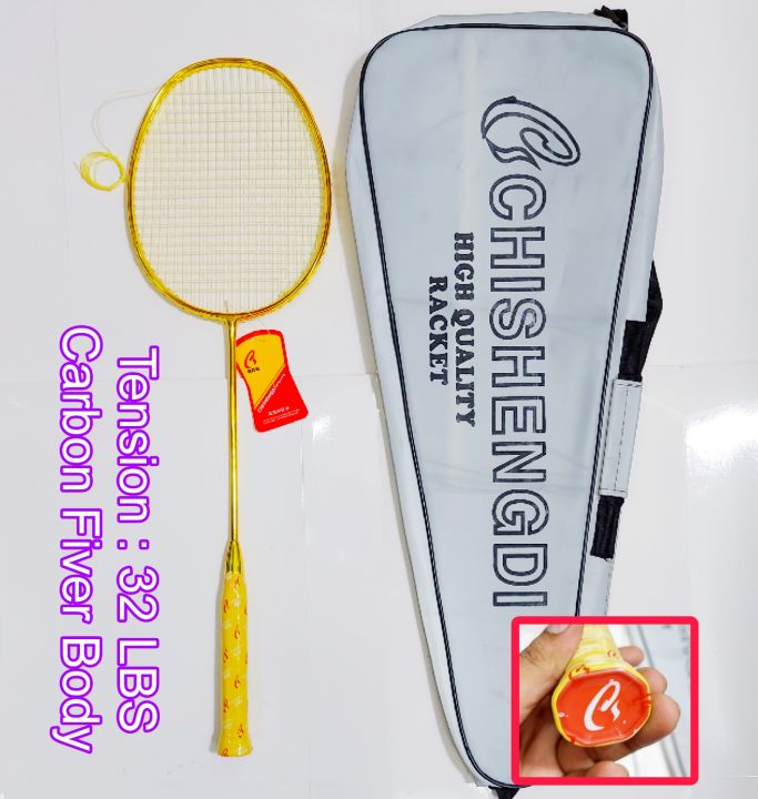 Chishengdi Badminton Racket - 32 Lbs Tension - This Complete Badminton Racket From Chishengdi Features A Tension Of 32 Lbs, Suitable For Competitive Play