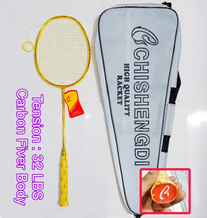 Chishengdi Badminton Racket 32 Lbs Mashing Gadding With Yonex Bg 65 String: Enhance Your Badminton Game With This Racket Featuring 32Lbs Mashing Gadding And Fully Strung With Yonex Bg 65 String.