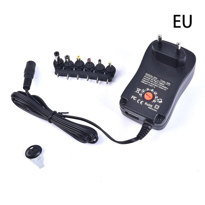 Adapter Adjustable Power Supply 3V 4.5V 5V 6V 7.5V 9V 12V 2A 2.5A AC/DC US EU UK