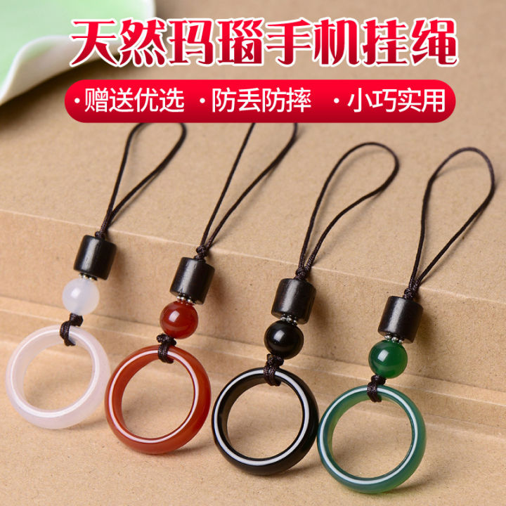 Fastened ring New Chinese Style National Fashion Natural Agate Drop-Resistant Mobile Phone Charm Six Words Mantra Mobile Phone Lanyard
