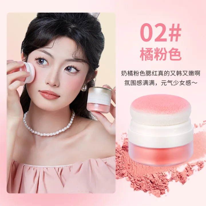 Gecomo%20Cloud%20Soft%20Slightly%20Tipsy%20Blush%20Powder%20Matte%20Face%20Matte%20Makeup%20Tender%20Not%20Easy%20To%20Fly%20Powder%20Not%20Card%20Powder%20Color%20Rouge%20-%20Image%208