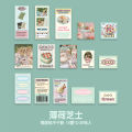 Mr. Paper Big Sticker Pack A Bite of Gummies Series Korean Cute Guka Sticker Handbook Material Decoration Stickers 4 Models.