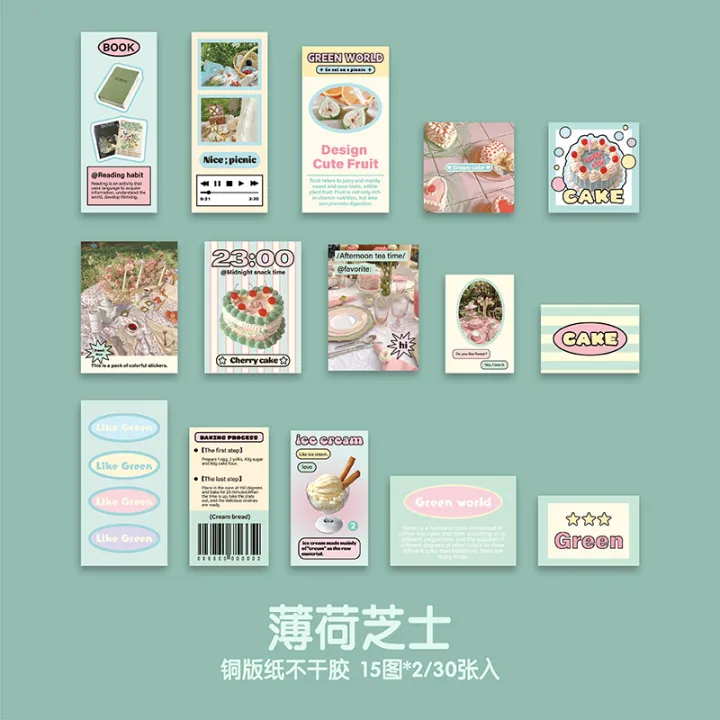 Mr.%20Paper%20Big%20Sticker%20Pack%20A%20Bite%20of%20Gummies%20Series%20Korean%20Cute%20Guka%20Sticker%20Handbook%20Material%20Decoration%20Stickers%204%20Models%20-%20Image%207
