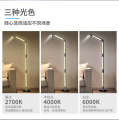RGB wall corner randomly spliced Bluetooth floor minimalist desk lamp, bedroom internet celebrity atmosphere lamp.