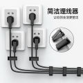 Adhesive Wire Organizer Cable Holder Cord Management Harness Clamp Clip For Home PC Power USB Cable Wiring Desktop Cord Manager Adhesive Wire Organizer Cable Holder Cord Management Harness Clamp Clip For Home PC Power USB Cable Wiring Desktop Cord Manager. 