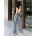 High Waist American Hot Girl Washed Make Old Ripped Jeans Women's Straight Loose Slimming Drooping Wide-Leg Pants.