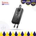 HOCO J132A 22.5W+PD20W Portable High Capacity Fast Charging 20000mAh Power Bank With 3 Cables - Black.