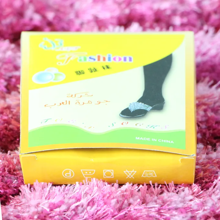 Black%20Color%20Leg%20Socks%20For%20Women%20Muslima%20%7C%7C%20Leg%20Socks%20For%20Muslim%20Women%20Pordha%20Socks/Gloves%20%20%7C%7C%20Pa%20Moja%20For%20Women%20-%20Image%207