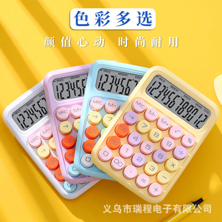 2025%20Melodyedt%20RZ-817BMAX%20high-looking%20mechanical%20keyboard%20calculator,%20portable%2012-digit%20calculator%20for%20student%20exams%20-%20Image%203