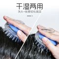 【Daily Necessities For Anyone Store】Silicone Head Body Brush Comb Scalp Massage Brush Hair Washing Shower Brush Bath Spa Slimming Massage Brush.