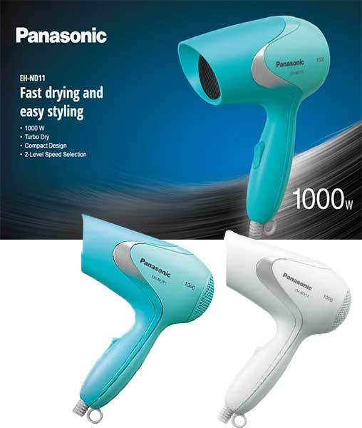 Panasonic EHND11 Compact super shape Hair Dryer for Fast Drying for