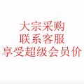 Cross-border hair generation plush long hair, living room, bedroom, bedside, dirt-resistant, easy to take care of, tie-dye, silk wool carpet, floor mat, carpet.