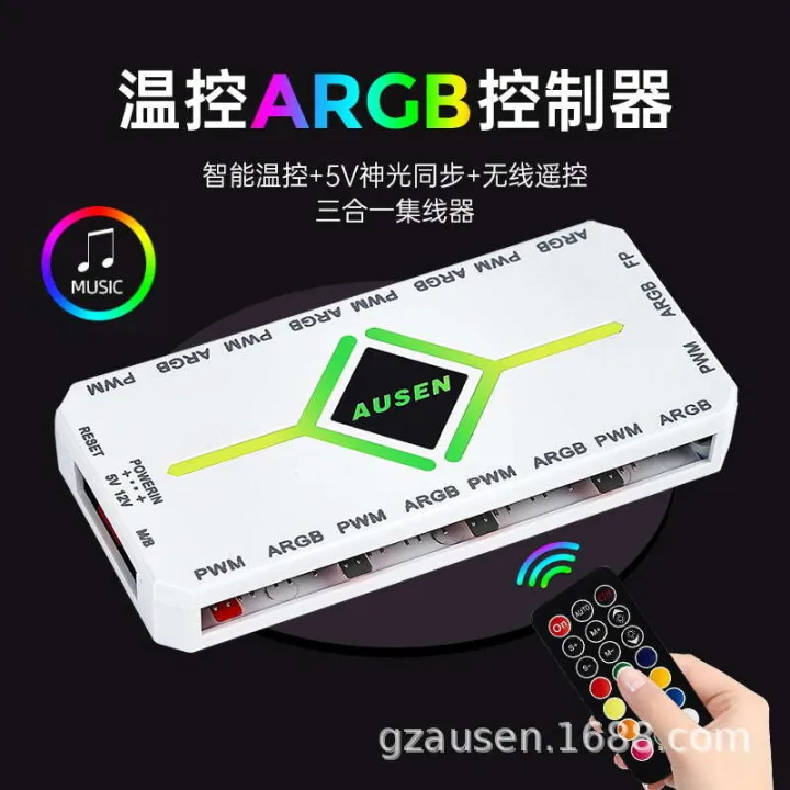 AUSEN%20ARGB%20controller%205V3%20PWM4%20pin%20temperature%202-in-1%20wireless%20remote%20control%20hub%20-%20Image%202