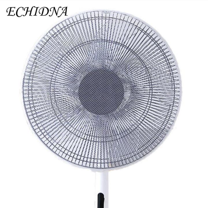 ECHIDNA Fan Cover Simple Disassembly Reusable Finger Protector Fan Dust Cover