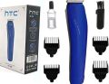 HTC AT-528 Professional Hair Clipper Trimmer for Men. 