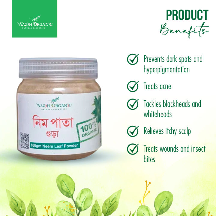 Wazih%20Organic%20Neem%20Pata%20face%20pack%20Gura%20-90%20gm%20-%20Image%204